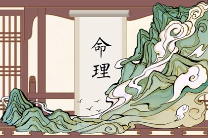 万年历黄道吉日|日历表黄道吉日万年历|2026黄道吉日查询