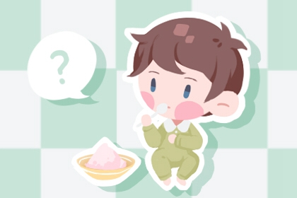 万年历老黄历查询表 日历2026年黄历 黄历黄道吉日查询