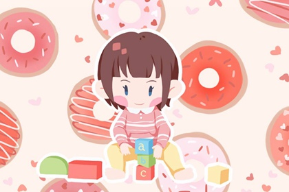 老皇历万年历,老皇历黄道吉日,皇历