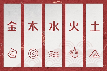 择吉老皇历,老皇历黄道吉日,皇历查询