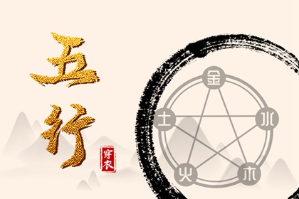 择吉皇历,老皇历查询,皇历